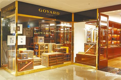 [新聞] 驚！GOYARD撤出台灣 .